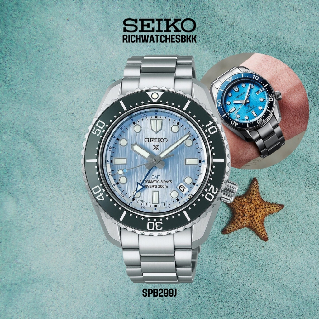 นาฬิกา SEIKO รุุ่น PROSPEX 1968 HERITAGE DIVER’S SAVE THE OCEAN SPECIAL EDITION (SPB299J)