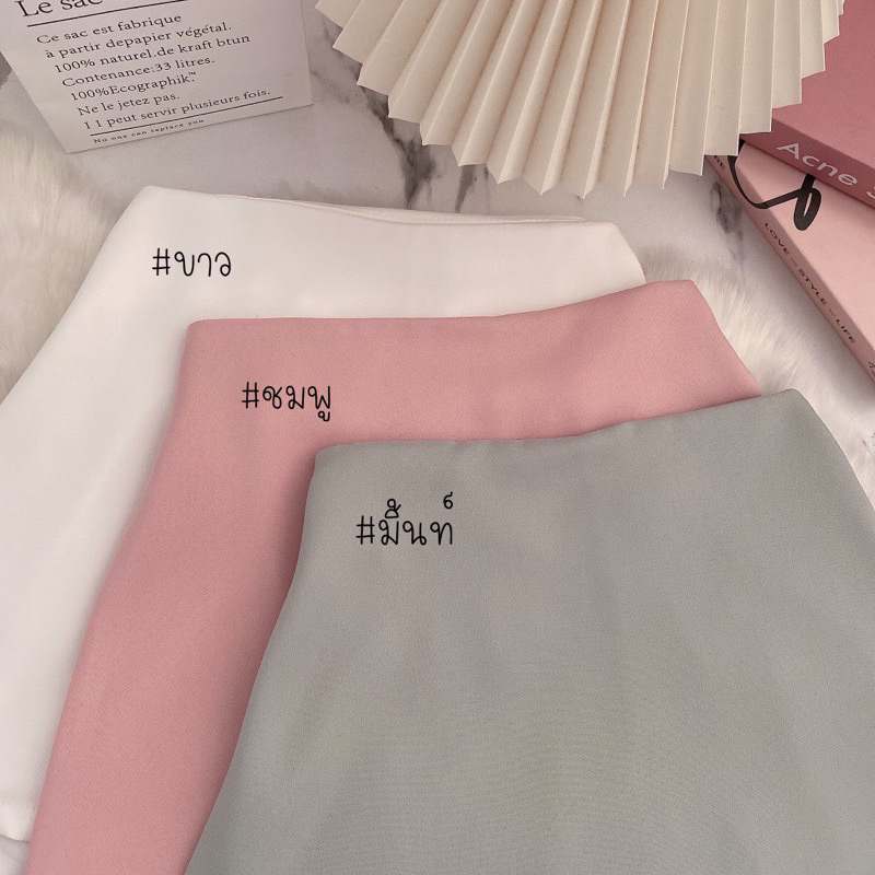 JKBABYBAE กางเกงกระโปรงสีพื้น งานสม็อคด้านหลัง