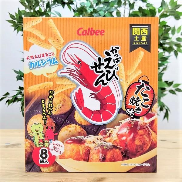 [พร้อมส่ง]Calbee Kansai Limited Kappa Ebisen Shimp Osaka Takoyaki Flavor 8P ข้าวเกรียบกุ้งเอบิเซน รสทาโกยากิ ขนมลิมิเต็ด