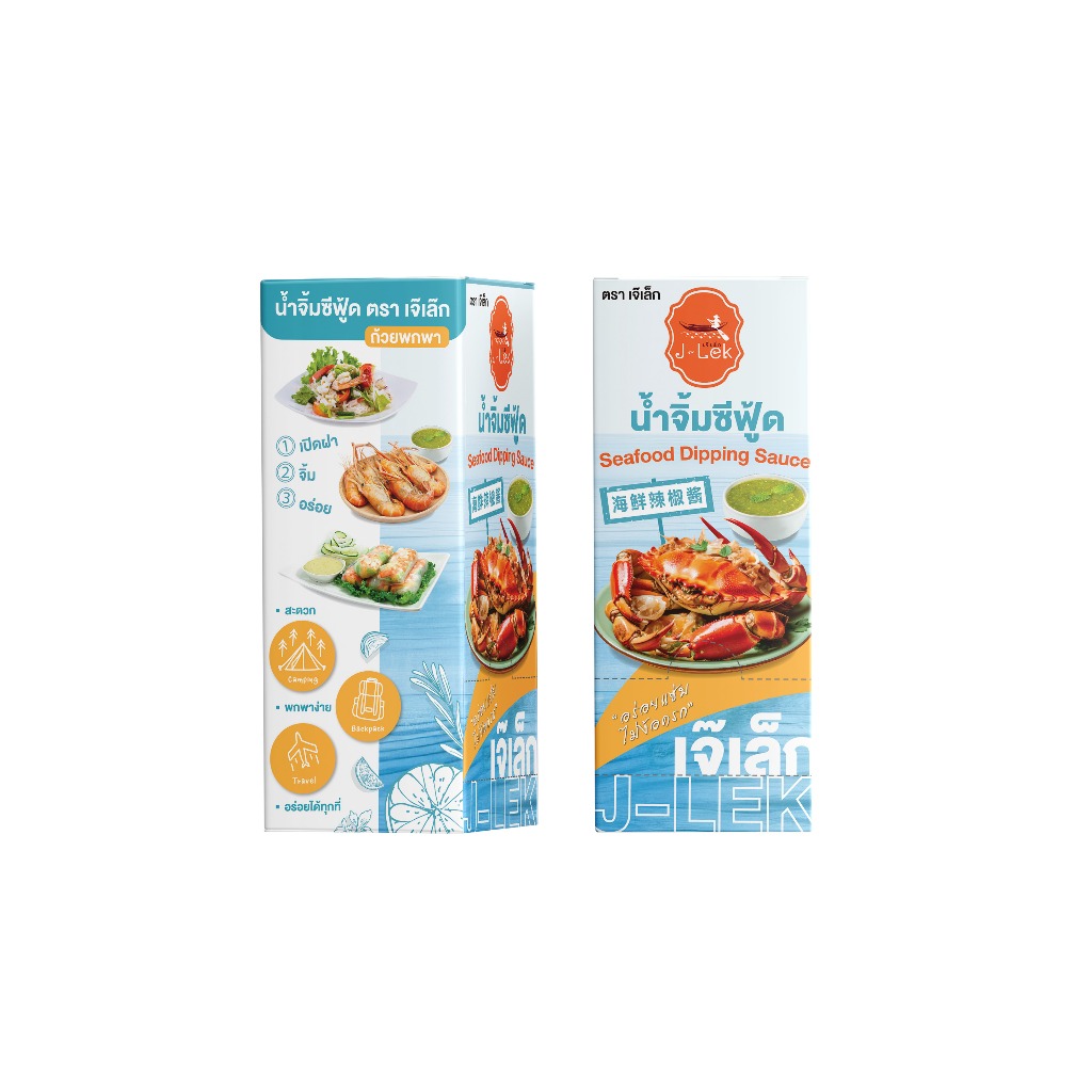 J-Lek (เจ๊เล็ก) น้ำจิ้มซีฟู้ด ขนาด 40 กรัม แพ็ค 6 ถ้วย