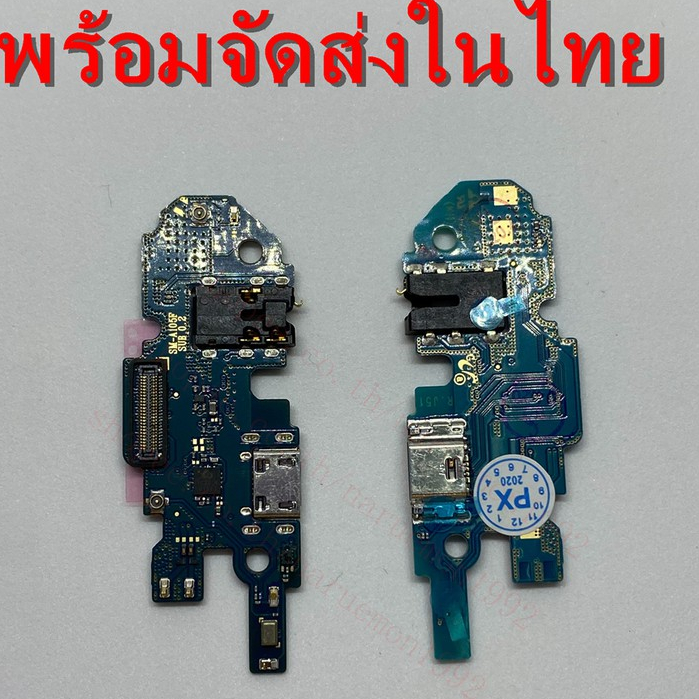 แพรชุดตูดชาร์จ Samsung A10 A20 A30 A50 A70 A10FN A10S A20S แพรชาร์จ A30S แพรตูดชาร์จ A50S