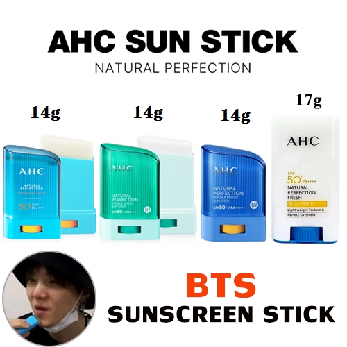 AHC Natural Perfection Fresh and Double Shield Sun Stick  SPF 50++ UVA/UVB กันแดดแบบแท่ง ทาทับเมคอัพ เติมได้ระหว่างวัน