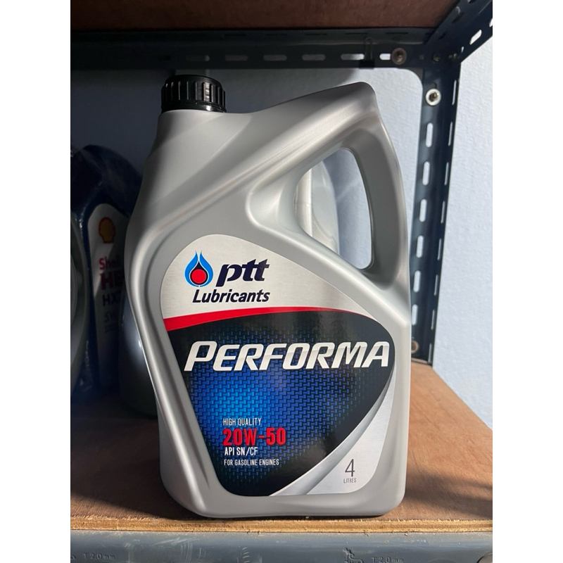 น้ำมันเครื่องรถยนต์เบนซิน ปตท ptt performa 20w-50 api sn ขนาด 4 ลิตร