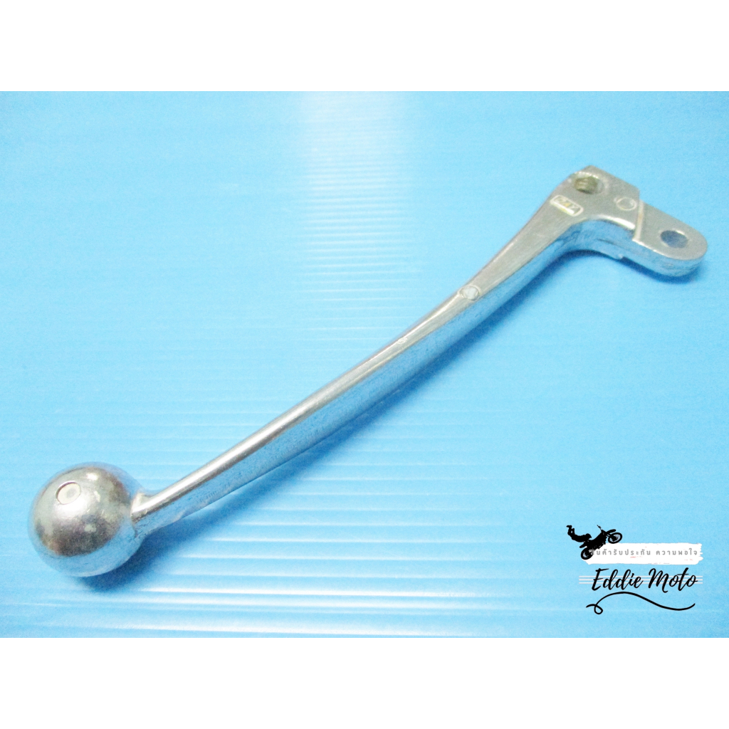 HONDA CL175 CL100 CB175 CB100 CB125 -- BRAKE LEVER "CHROME" // มือเบรค ก้านเบรค