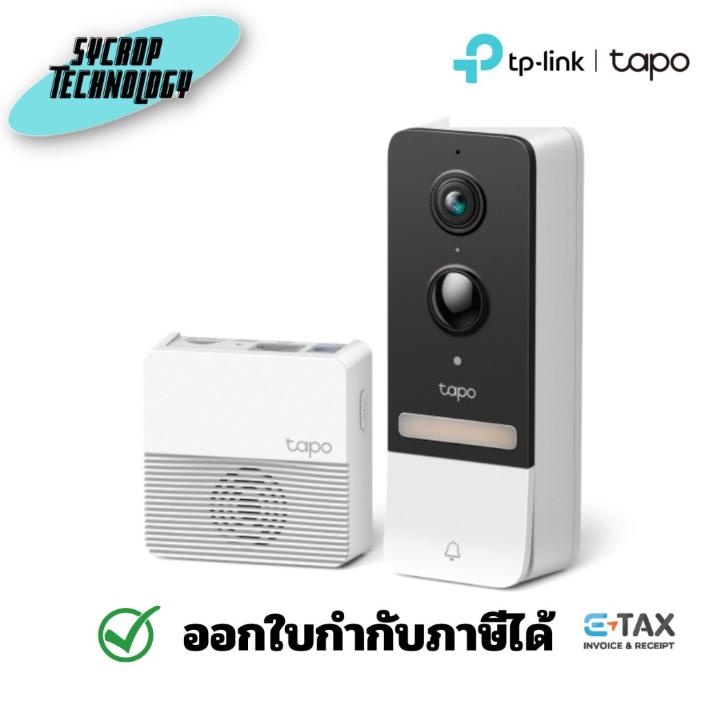 TP-Link Tapo D230S1 Tapo Smart Battery Video Doorbell กริ่งประตูดิจิตอล รับประกันศูนย์