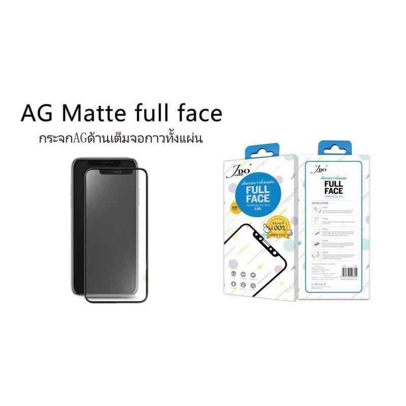 ฟิล์มกระจกด้าน Matte AG ฟิล์มนิรภัย ฟิล์มด้าน XS XR Xsmax i11 i11Pro i11Promax i12 i12Pro i12Promax i13 i13Pro i13Promax