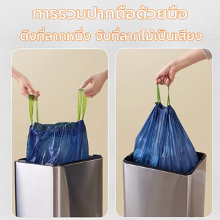 Better ถุงขยะ ถุงขยะหูหิ้ว ถุงขยะพกพาอเนกประสงค์ หนาขึ้น 60*70cm