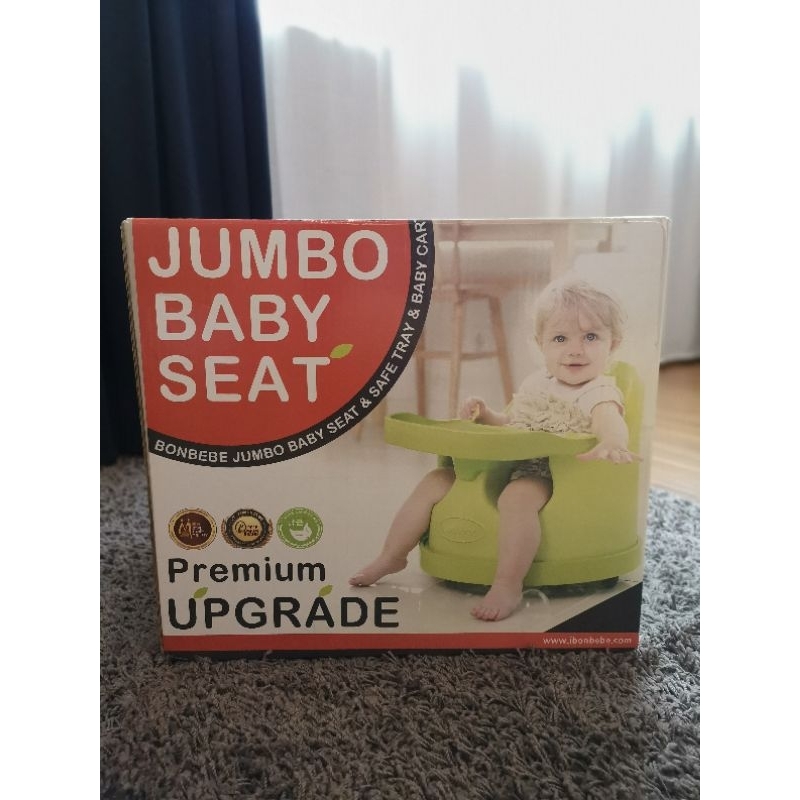 **สินค้ามือสอง** Bonbebe Jumbo Baby Seat เก้าอี้หัดนั่ง เก้าอี้ลากจูงเด็ก