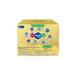 นมผง เอนฟาแล็ค เอพลัส มายด์โปร สูตร1 (2850 กรัม) Enfalac A+ MindPro Stage1 (2850 g)