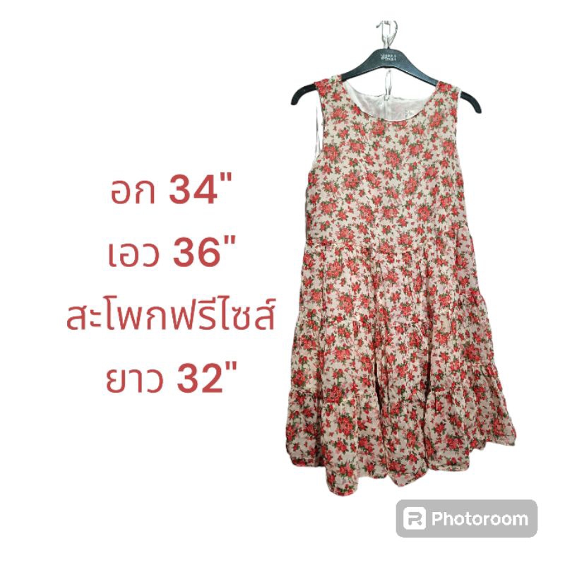 ชุดเดรสลายดอกผ้าชีฟอง มือสอง สภาพดีไม่มีตำหนิ อก 34" เอว 36" สะโพกฟรีไซส์ ยาว 32"