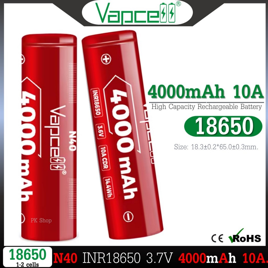 [มาใหม่] ถ่านชาร์จ 18650 Vapcell N40 INR18650 3.6V 4000mAh 10A สีแดง
