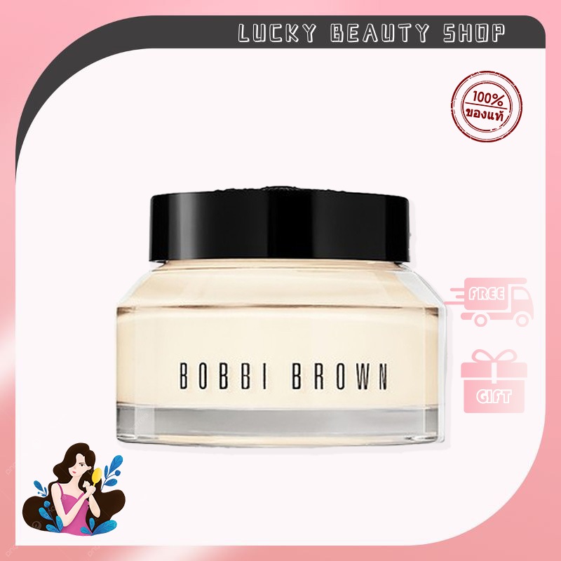 ของแท้ 100% Bobbi Brown Vitamin Enriched Face Base 15ml/50ml เมคอัพ ไพรเมอร์ ครีมให้ความชุ่มชื้น