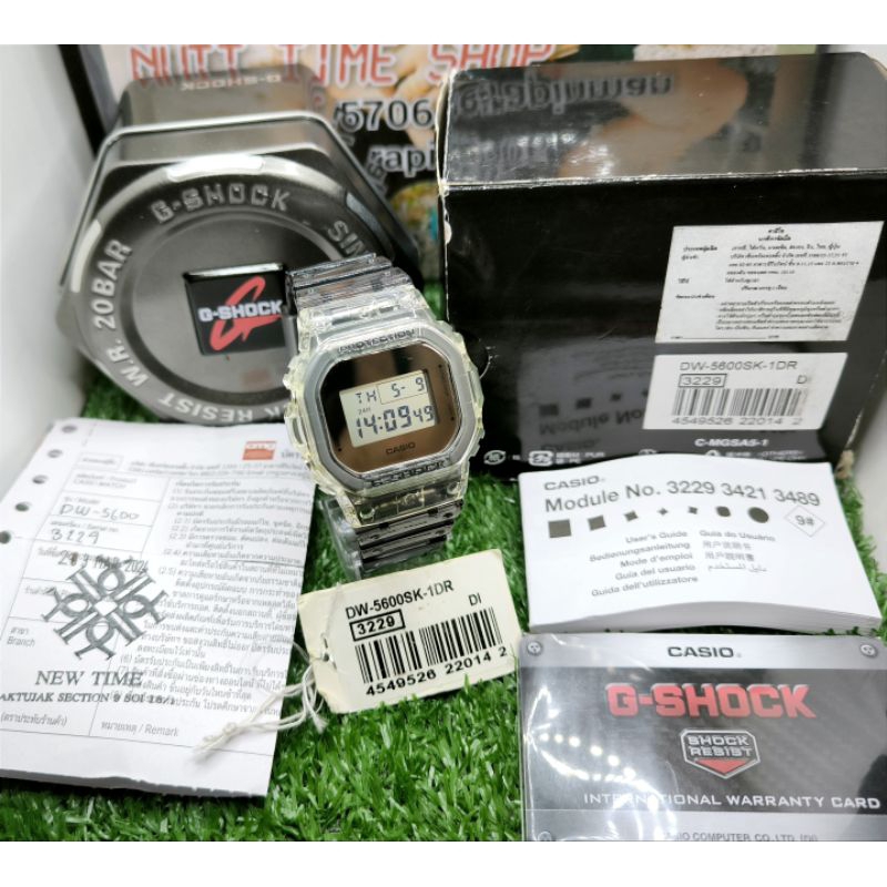 G-Shock มือสองรุ่น⚫DW-5600SK-1DR⚪