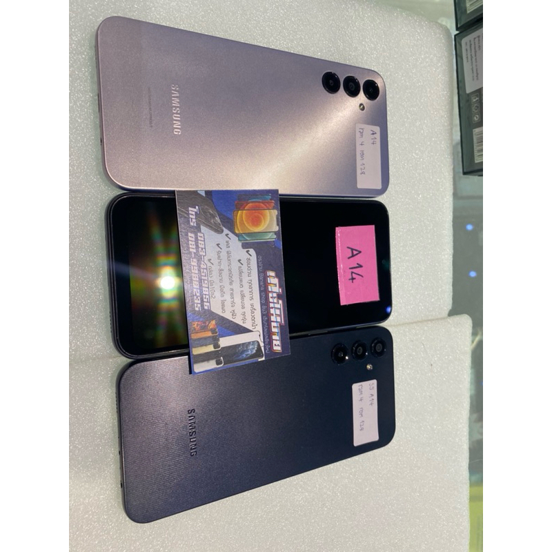 samsung a14 แรม 4/128