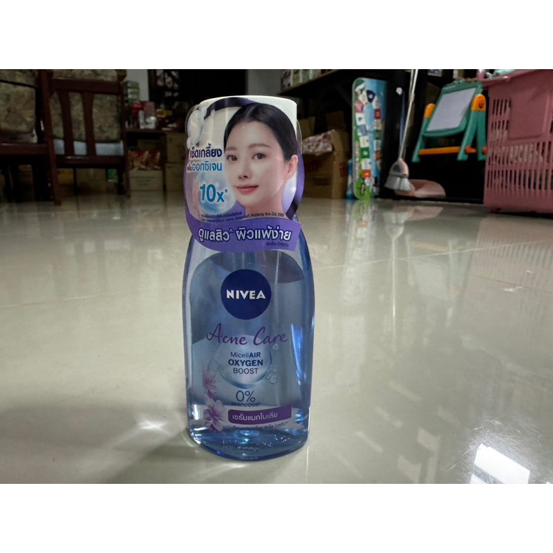 นีเวีย เพิร์ล ไวท์ ไมเซล่า วอเตอร์ 400 มล. เช็ดทำความสะอาด เครื่องสำอาง สูตรน้ำ NIVEA PEARL WHITE MICELLAR