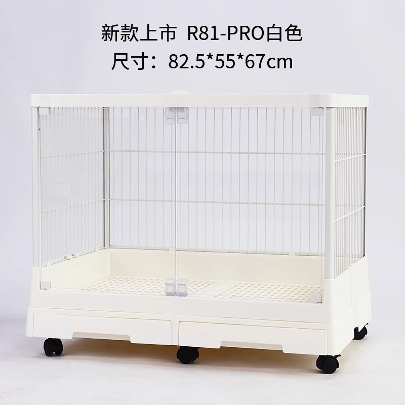 กรงกระต่าย dayang R81 Pro สีขาว