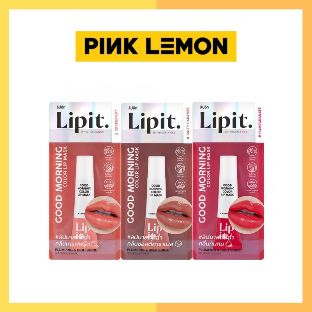 Lip it Good Morning Color lip Mask 10g.