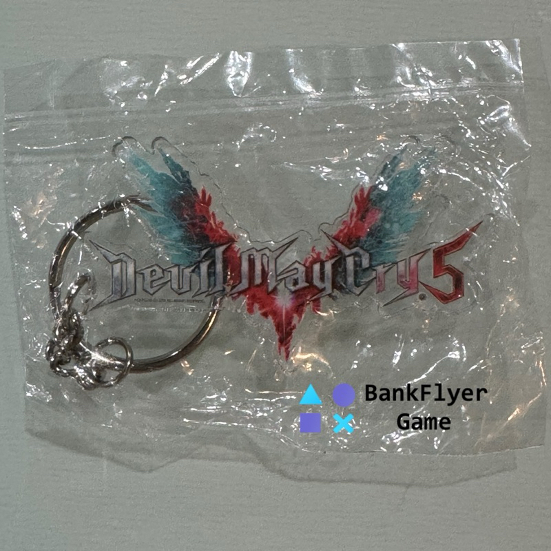 (( ของสะสม )) พวงกุญแจจากเกม Devil May Cry5 | Devil May Cry5 Keychain