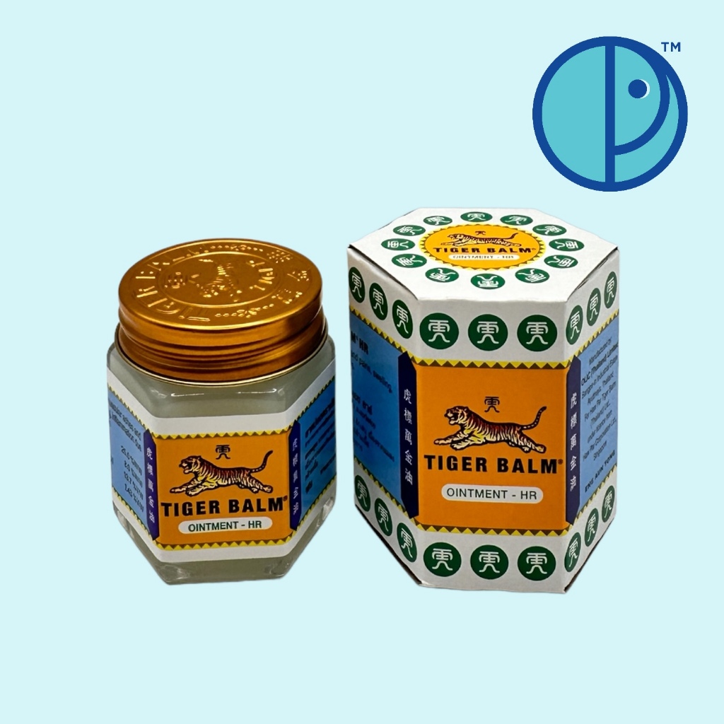 ยาหม่องตราเสือ เอช อาร์ บรรเทาอาการปวดกล้ามเนื้อ แมลงกัดต่อย Tiger Balm Ointment - HR (ขนาด 30g)