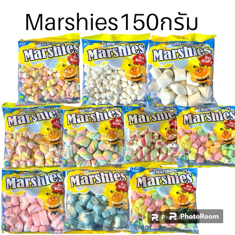 มาร์ชเมลโล่150กรัมมีให้เลือกหลายแบบ