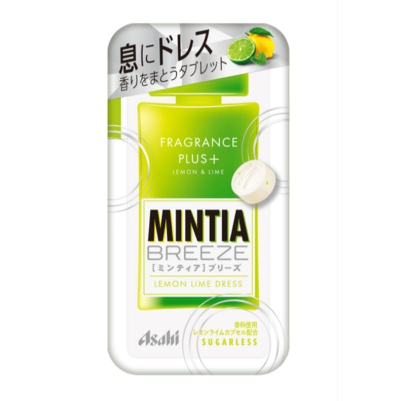 Asahi limited Mintia Breeze Lemon lime dress 30 เม็ด ไม่มีน้ำตาล sugarless 1เม็ด อร่อยสดชื่นนานไป5นาที