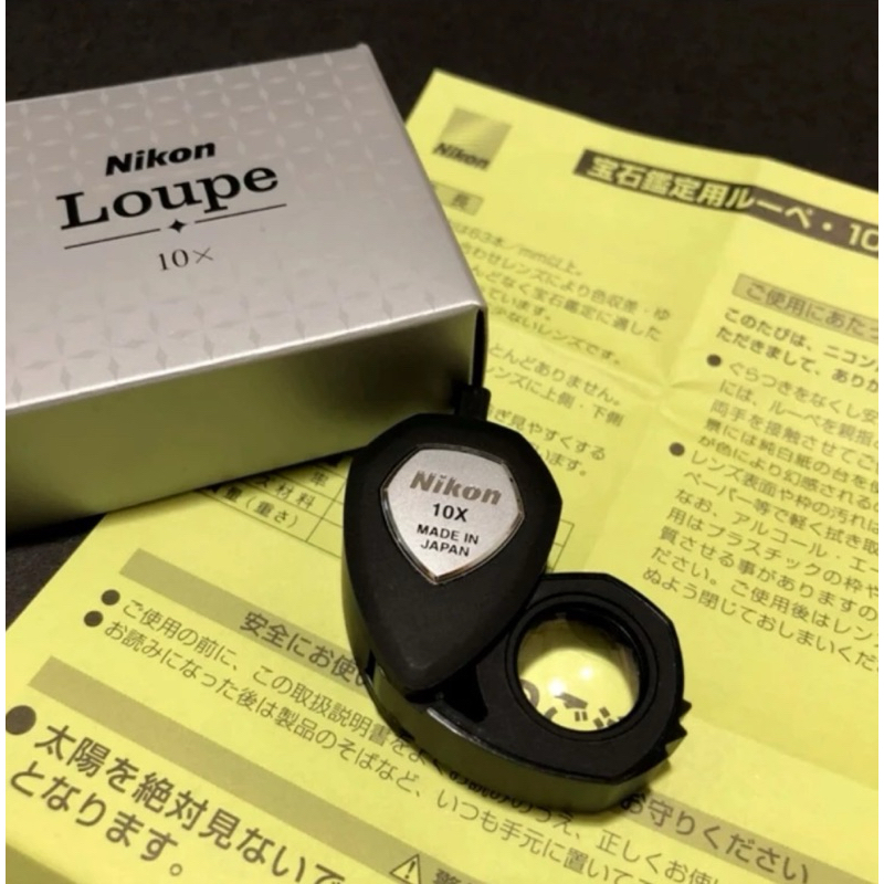 พร้อมส่ง Nikon Loupe 10X แว่นขยายส่องพระ กล้องส่องพระ ขยาย10เท่า รุ่น xp จากนิคอนประเทศญี่ปุ่น ราคา ถูกที่สุด ดีลบีเคเค แกลเลอรีภาพที่ 4