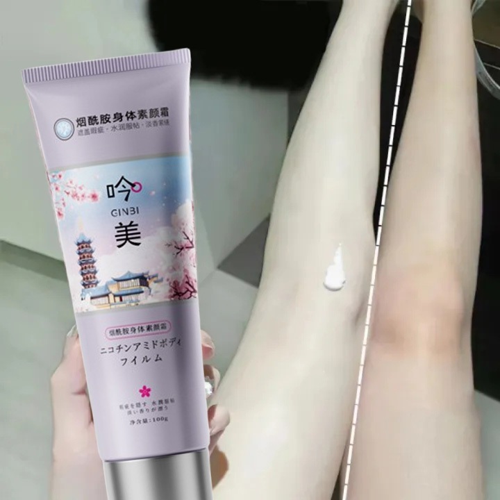 ครีมทาผิวขาว 100g ไวท์เทนนิ่ง ครีมทาผิวร่างกายขาว คอนซีลเลอร์ ครีมผิวขาว ครีมปกปิดรอยดำ ปรับผิวให้ขาวกระจ่าง
