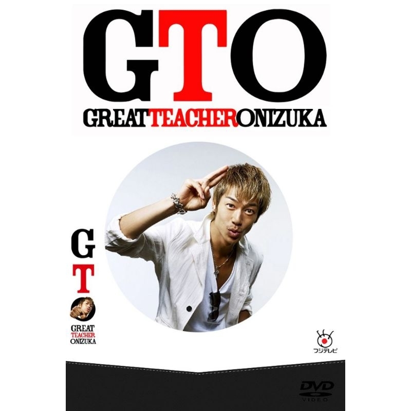 GTO Great Teacher​ Onizuka​ ภาค1-2 เสียงไทย/ญี่ปุ่น มีซับไทย