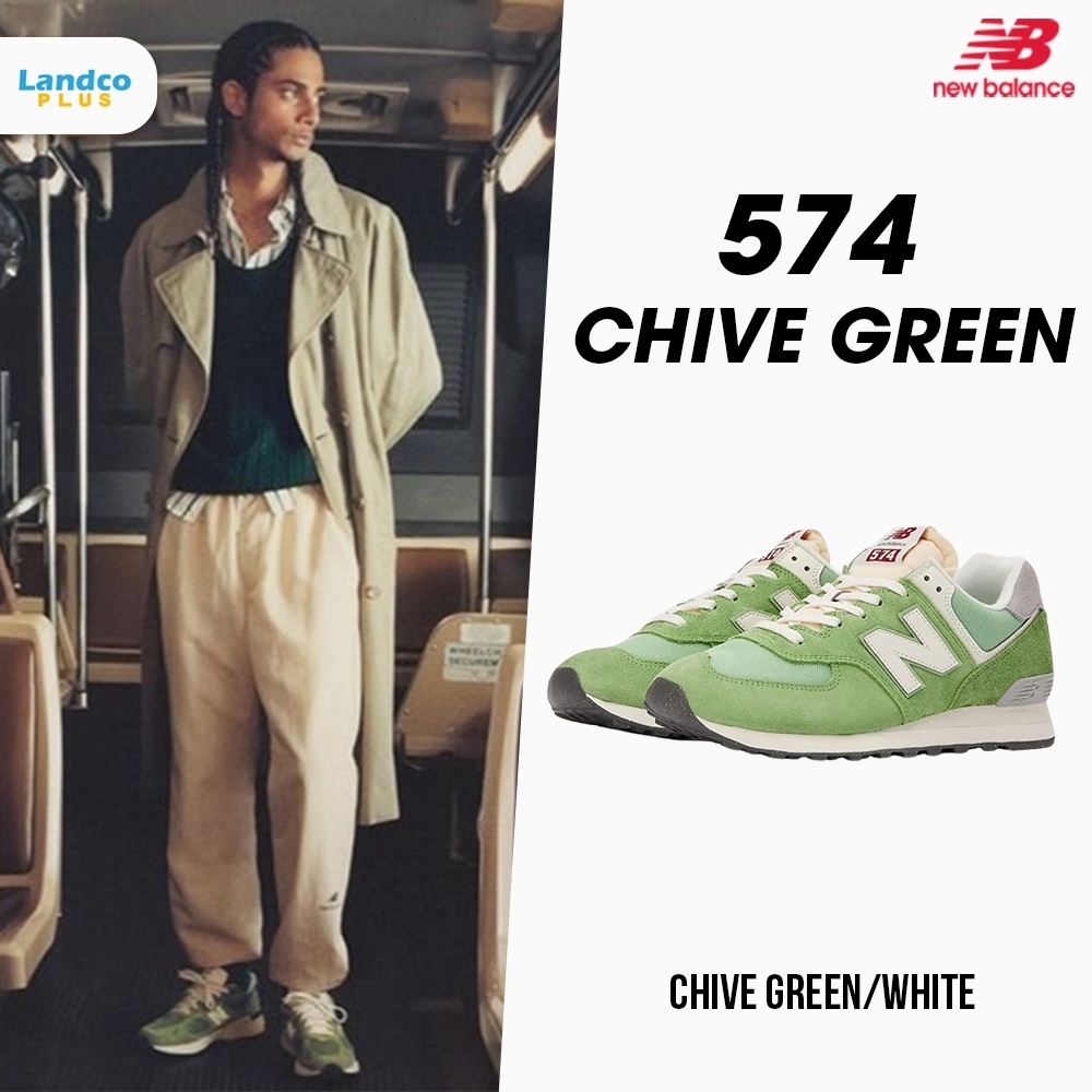 New Balance รองเท้าผ้าใบ รองเท้าลำลอง NB UX 574 Chive Green U574RCC (3500) [Landcoplus]