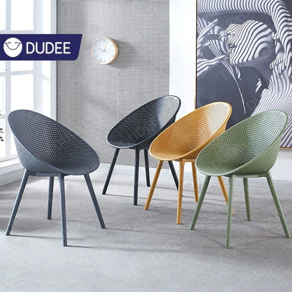 DUDEE เก้าอี้พลาสติก รุ่น DD-201 เก้าอี้สไตล์ Modern ดีไซน์พนักพิงกว้าง นั่งสบายไม่อึดอัด