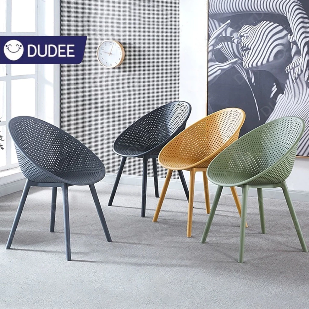 DUDEE เก้าอี้พลาสติก รุ่น DD-201 เก้าอี้สไตล์ Modern ดีไซน์พนักพิงกว้าง นั่งสบายไม่อึดอัด