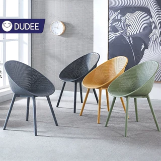DUDEE เก้าอี้พลาสติก รุ่น DD-201 เก้าอี้สไตล์ Modern ดีไซน์พนักพิงกว้าง นั่งสบายไม่อึดอัด