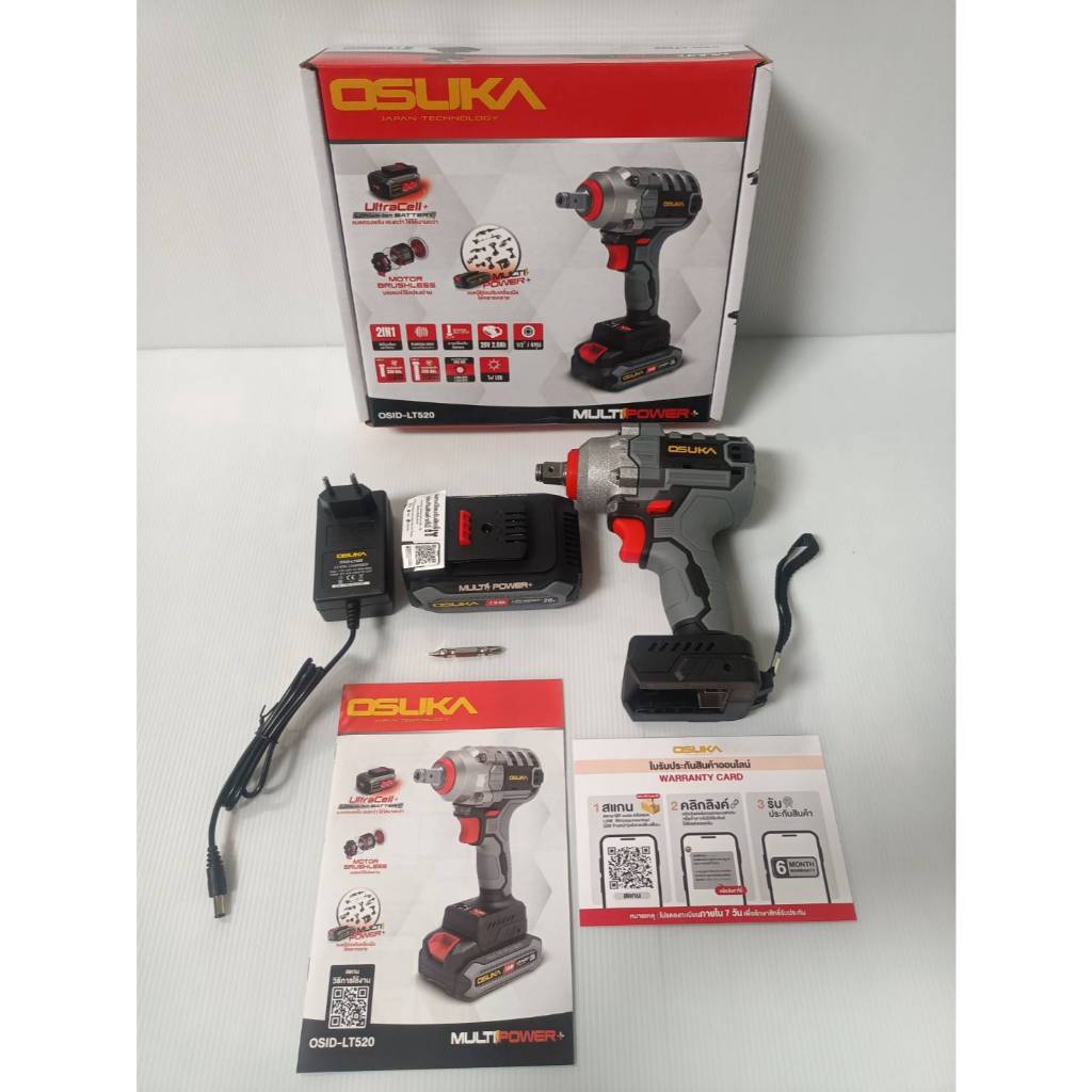 OSUKA บล็อกไร้สาย128V รุ่นOSID-LT520 ( แบตรุ่นใหม่ MULTIPOWER ) มอเตอร์ไร้แปรงถ่าน แรงดี ทนทาน รับประกัน1ปี