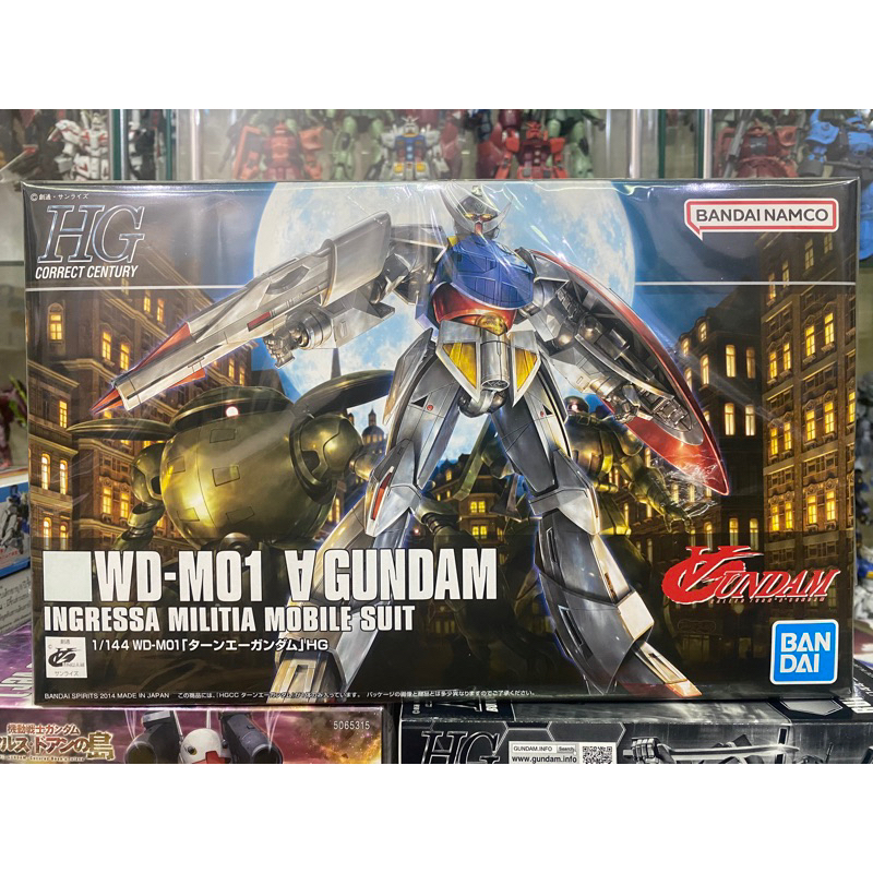 (พร้อมส่ง) HG1/144 WD-M01 TURN A GUNDAM
