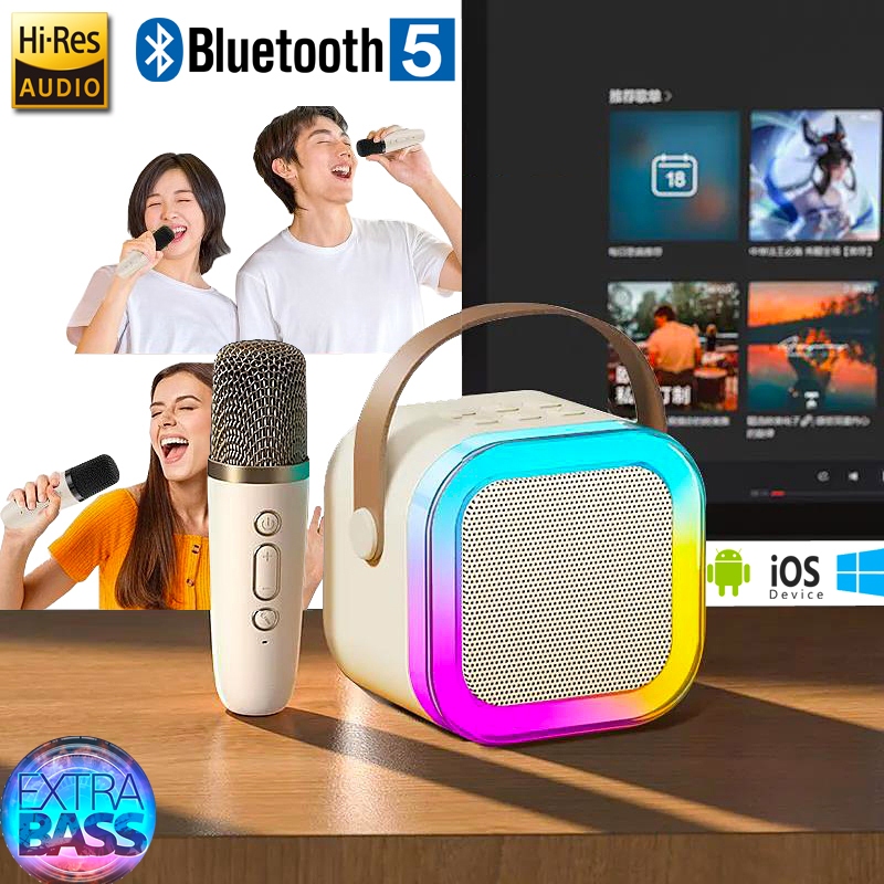 สวยลำโพงบลูทูธ ลำโพงบลูทูธช่วยสอน Blutooth Karaoke Speake ไมโครโฟนคู่ ลำโพงร้องคาราโอเกะ มีแสงไฟสีรุ้งสวย