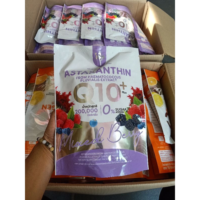 Joji Astaxanthin q10 Collagen Mixberry