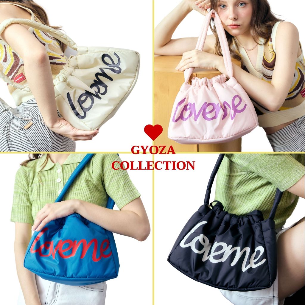 "เป๋าเกี๊ยว" Puffy bag - by me : กระเป๋านุ่มนิ่มทรงฮิต LOVEME