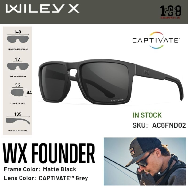 แว่นตา Wiley X แท้รุ่น FOUNDER เลนส์โพรีคาร์บอลเนต แบบ Captivate Grey ให้ความคมชัดสูง ทนทาน Assemble
