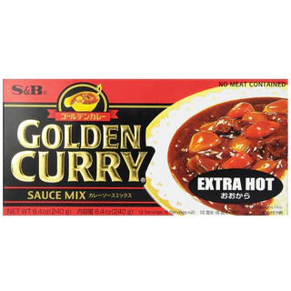 S&B Golden curry extra hot 220g แกงกะหรี่ รสเผ็ดมาก