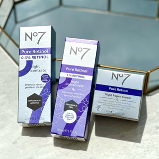 SALE🔥แท้💯% No7 นัมเบอร์เซเว่น เพียว เรตินอล เซรั่ม ครีม No7 …