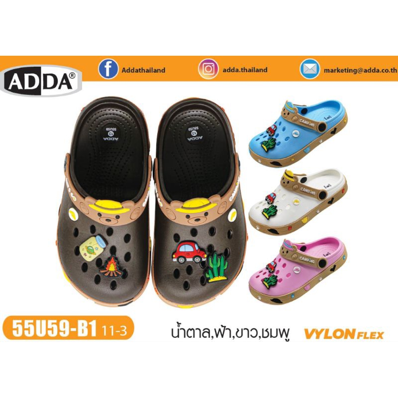 Adda รองเท้าเด็ก หุ้มหัว เปิดส้น รองเท้าหัวโต รุ่นใหม่ นิ่ม เบา ใส่สบายไม่ลื่น เบอร์8-3 55U59
