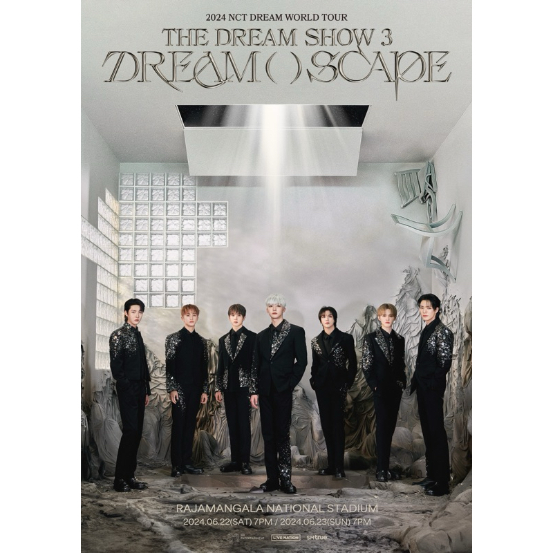 บัตรคอนเสิร์ต 2024 NCT DREAM WORLD TOUR <THE DREAM SHOW 3 : DREAM( )SCAPE> in BANGKOK