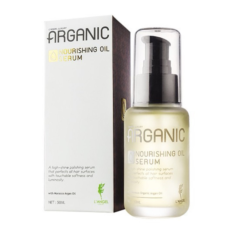 L'ANGEL ARGANIC OIL SERUM  แอลแองเจล เซรั่มเข้มข้นอาร์แกนิค สูตรฟื้นฟูผมแห้งเสีย รหัสสินค้า ANG-301