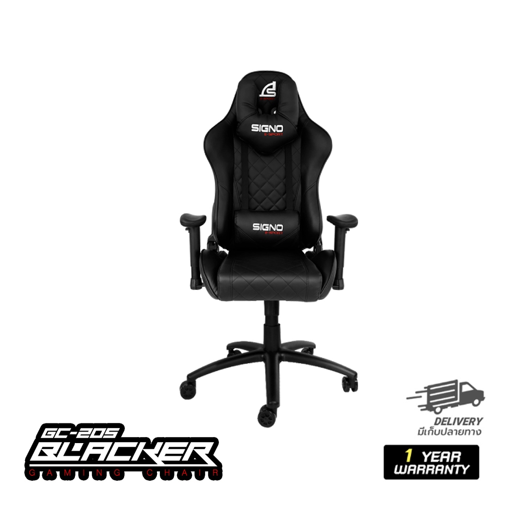 เก้าอี้เกมมิ่ง Signo GAMING CHAIR GC-205 (ประกันศูนย์ 1 ปี)