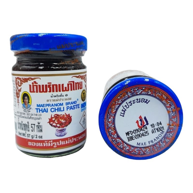 น้ำพริกเผาไทย น้ำพริกชั้น ๑ ตรา แม่ประนอม ขนาด 57 กรัม