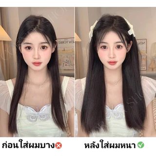 ❤พร้อมส่งจากไทย | ครบ 49฿ ลดค่าส่ง | ครบ 99฿ ส่งฟรี❤ แฮร์พีช ผมตรง แบบแพ 40cm 50cm 60cm สวยได้ทุกโอกาส
