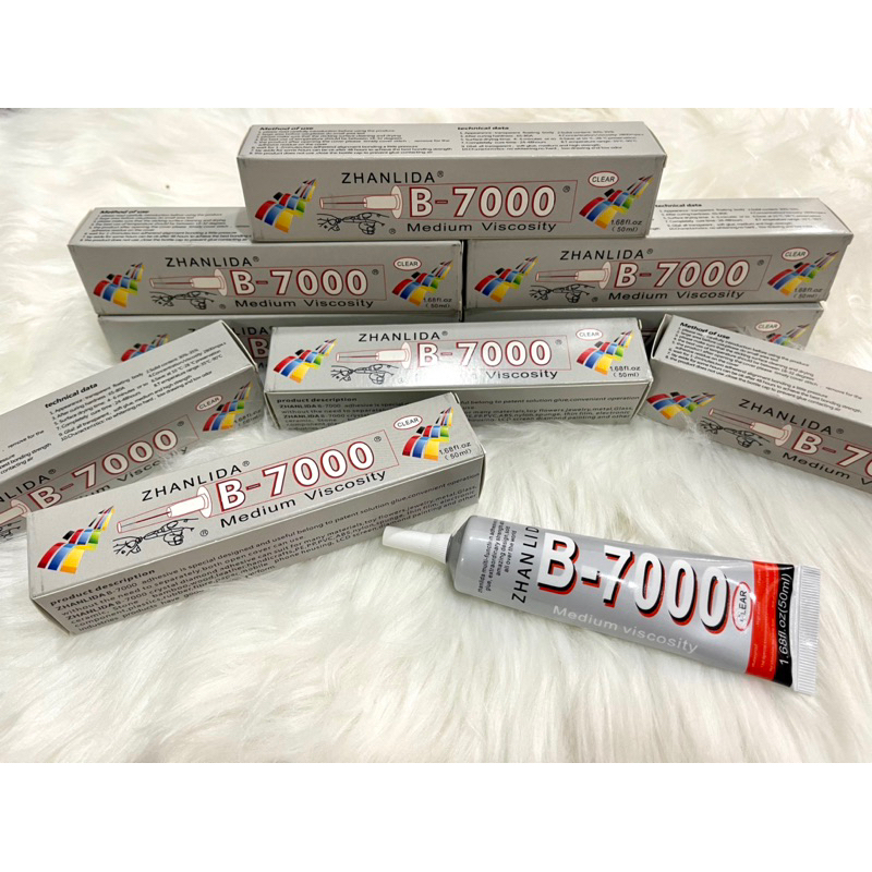 กาวอเนกประสงค์ กาวติดอุปกรณ์ ( มีกล่อง ) ติดโปรยทานต่างๆ ขนาด 50 ml
