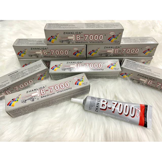 กาวอเนกประสงค์ กาวติดอุปกรณ์ ( มีกล่อง ) ติดโปรยทานต่างๆ ขนาด 50 ml