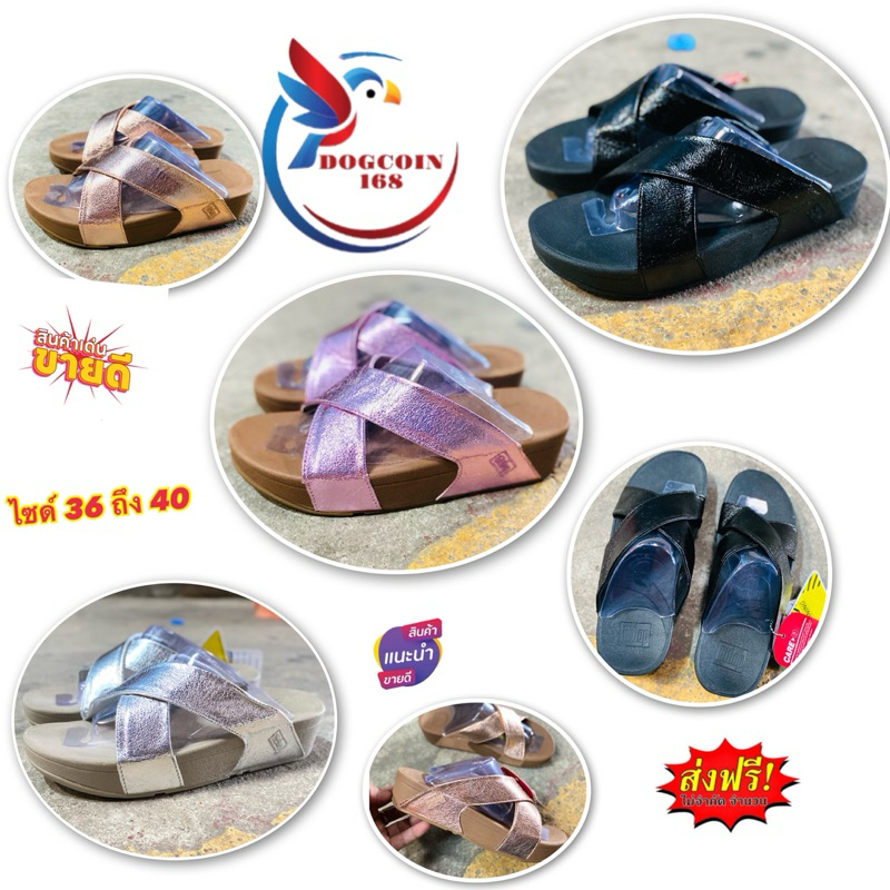 รองเท้าผู้หญิง Fitflop รุ่นใหม่ใช้งานง่ายสายสบายเท้าสินค้ามีพร้อมส่ง ไซด์ 36 ถึง 40