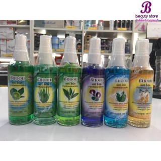 ซันออน แฮร์โทนิค วิตามินบำรุงเส้นผม ลดผมร่วง ขจัดรังแค บำรุง…